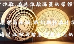 taiotiTP钱包的创始人推特：
