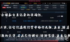 xrp转账介绍/xrp转账介绍