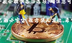 在这里，我无法直接提供