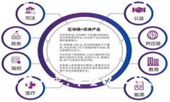 在使用TP钱包将加密货币转