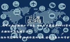 在这里，我可以为您提供