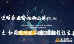需要详细说明和比喻性的