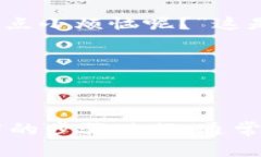 为了更好地帮助您，我可以提供一些常见问题的