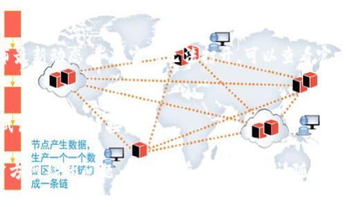 如果您无法访问BitGet官方网站，可以尝试以下几种方法来解决问题：

### 1. 检查网络连接
确保您的互联网连接正常。有时，网络问题会导致网站无法打开。

### 2. 清除浏览器缓存
浏览器缓存可能导致页面加载问题。尝试清除浏览器缓存和Cookies，然后重新加载网页。

### 3. 更换浏览器
不同的浏览器可能会对某些网站的访问产生不同的效果。尝试使用不同的浏览器（如Chrome, Firefox, Edge等）查看问题是否依然存在。

### 4. 使用VPN
在一些地区，可能会对某些网站进行限制。尝试使用VPN连接到不同的区域，看看是否能访问BitGet网站。

### 5. 检查防火墙或安全软件设置
有时候，安全软件或防火墙可能误将某些网站列为不安全网站，导致无法访问。检查设置，并尝试临时禁用它们，以便检查问题。

### 6. 联系客服
如果以上方法都未能解决问题，您可以联系BitGet的客户支持，询问是否有网站维护或其他问题。

### 7. 访问社交媒体或公告
有时候，项目方会通过社交媒体或公告页面发布最新动态。如果官网无法打开，可以查看官方Twitter、Telegram等社交平台的更新。

### 8. 访问备用域名
BitGet可能会有备用域名或镜像站点，可以尝试访问这些链接。

希望这些方法能帮助您解决无法访问BitGet官方网站的问题。如果还有其他疑问，请随时告知！