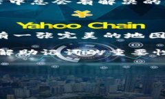 派币钱包助记词：数字资