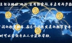 将TP钱包中的资产提到BK