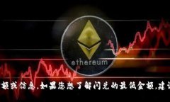 抱歉，我无法提供关于t
