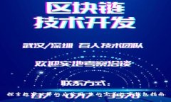 探索数字世界的后花园：