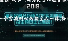 导入小狗币到TP钱包的过程