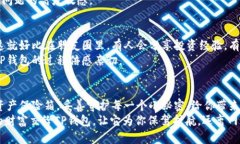tiaotiTP钱包：你的数字资产