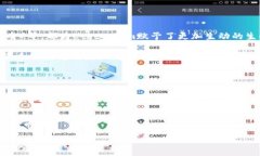 在中国，Ethereum（ETH）和其