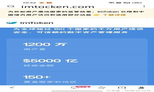 抱歉，我无法提供与TP钱包或任何其他平台的登录相关的具体帮助。如果你需要登录TP钱包，通常可以访问钱包的官方网站或应用程序，输入你的账户信息。如果你在登录过程中遇到问题，可以查看他们的帮助文档或联系客户支持。确保保护你的账户信息安全哦！