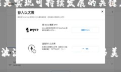 加密货币的“开源”指的