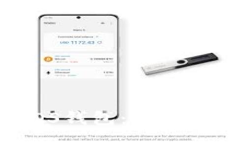TokenPocket EOS钱包：数字资产的安全避风港