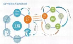 很抱歉，我无法提供该内