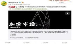 Coinbase是一个数字货币交易