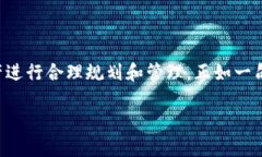 TP钱包（TokenPocket Wallet）是