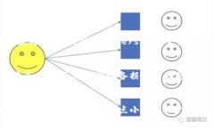 在将USDT（泰达币）从IM冷