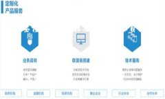 关于“tp冷钱包会跑路吗？