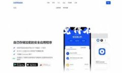 要将私钥导入TP钱包（通常