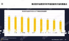 数字金融的个人守护者：