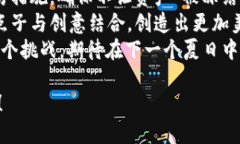 批题冷钱包取钱被冻结，
