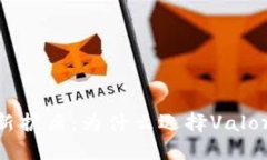 游戏安全的新护盾：为什