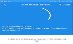 关于“T P 钱包是否需要手
