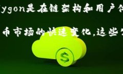 排名前十的加密货币公司