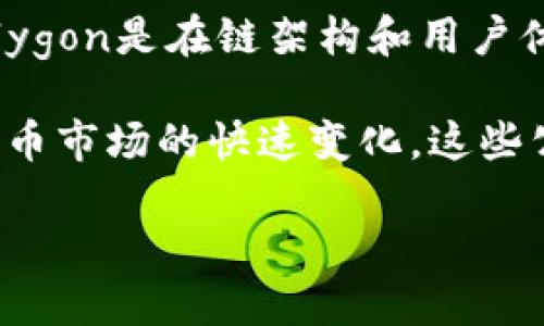 排名前十的加密货币公司

1. **比特币（Bitcoin）**：作为第一个加密货币，比特币无疑是整个行业的开山鼻祖。它的背后是一个去中心化的网络，利用区块链技术进行安全交易。

2. **以太坊（Ethereum）**：以太坊不仅仅是加密货币，同时也是一个支持智能合约的去中心化应用平台，近年来因其创新的技术而备受瞩目。

3. **币安（Binance）**：这是一家全球领先的加密货币交易平台，以其丰富的交易对和低手续费受到用户欢迎。

4. **瑞波（Ripple）**：专注于金融机构的跨境支付解决方案，瑞波在金融圈子的价值不断提升。

5. **卡尔达诺（Cardano）**：这个平台以其学术研究和同行评审的方式建立，受到智能合约和区块链技术的关注。

6. **Solana**：以高吞吐量和低交易费用而著称，Solana正迅速成为去中心化应用和NFT的重要平台。

7. **波场（TRON）**：波场专注于数字娱乐内容的分享，以创建一个免费的、去中心化的互联网为目标。

8. **莱特币（Litecoin）**：被称为“银”的莱特币，旨在改善比特币的一些缺陷，提供更快的交易时间。

9. **Chainlink**：作为去中心化预言机网络，Chainlink在将现实世界数据引入区块链方面拥有重大影响力。

10. **Polygon（MATIC）**：致力于提高以太坊的可扩展性，Polygon是在链架构和用户体验方面提供解决方案的平台。

以上排名是根据市值和整体行业影响力整理的，伴随着加密货币市场的快速变化，这些公司的影响力也可能随之变化。

请问您想了解更具体的哪个方面呢？