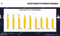 截至2023年10月，加密货币