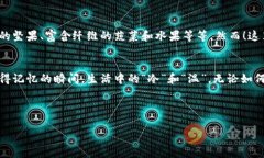   换季打开钱包一看更冷了