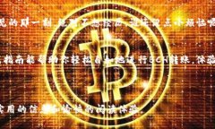 在TP钱包中转账BCH（比特币