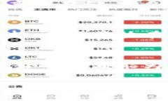 冷钱包是指一种离线存储