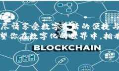 关于“im钱包限额吗”的问