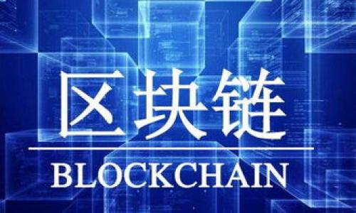 

TP钱包合约互动：数字资产管理的智能伴侣，像是你的私人金融顾问