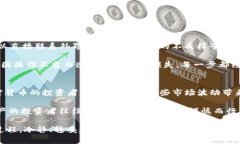 冷钱包（Cold Wallet）是用于