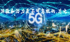 Uniswap 是一个基于以太坊的