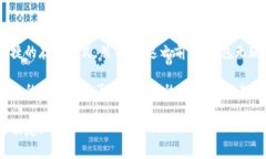   “冷钱包：数字货币的‘
