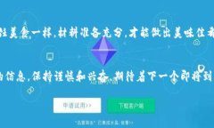 为了让您更好地了解TP钱包