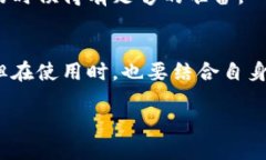 什么是交易所冷钱包？在