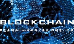 在这个信息快速传播的时