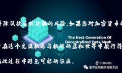 在回答是否可以将SNK转入