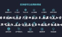 在MDX（即MDEX）平台上，用
