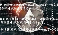 t p钱包代币没有价格  TP钱