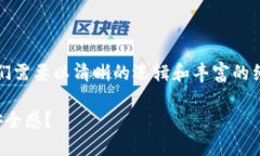 在处理“t p钱包地址被标