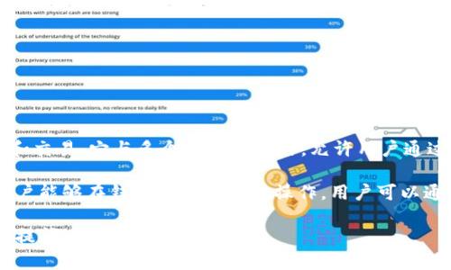 TP钱包（TokenPocket）是一款多链数字货币钱包，支持多种区块链资产的管理和交易。它与多个交易所合作，允许用户通过钱包直接访问和交易不同的加密货币。

TP钱包并不特定于某一个交易所，而是支持多种主流交易所的API接口，使得用户能够在钱包内进行交易操作。用户可以通过TP钱包连接到如币安（Binance）、火币（Huobi）等多个交易所进行资产交易。

如果你有进一步的具体问题或想了解更多关于TP钱包的功能和使用方法，欢迎提问！