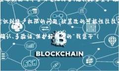 关于比特派（BitPie）钱包