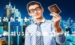 和关键词的组合如下：用