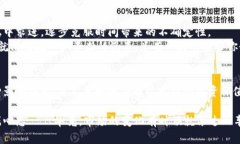 要判断以太坊（ETH）是否